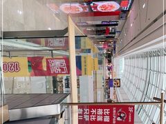 -曼玉餐厅(中原万达店)