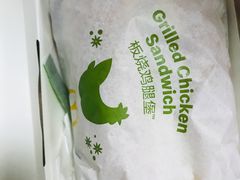-麦当劳(新华路步步高店)