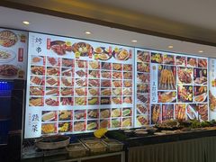 -锦州御烧烤·形象店(人民街店)