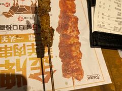 -木屋烧烤(南新店)