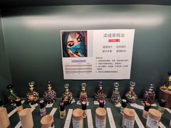 -思南书局(复兴中路店)