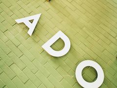 -ADO KAFE(大学城店)
