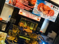 -蟹道乐(道顿堀本店)