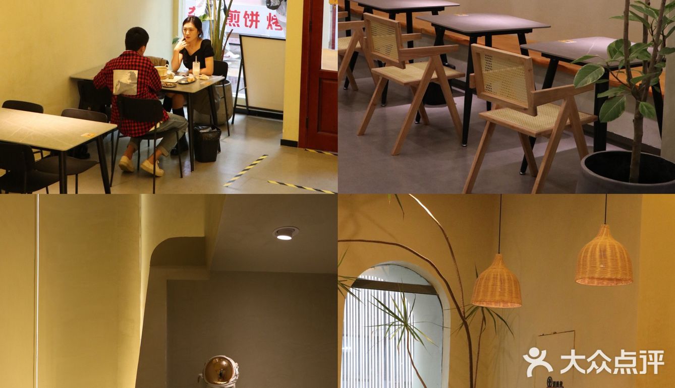 美食推荐 | 韩剧同款美食🔥我们的炸鸡你吃了吗⁉️