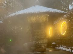 -天目湖御水温泉·度假酒店