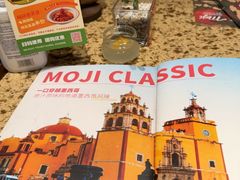 -墨纪Mojí墨西哥餐厅(官舍店)