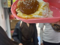 -和田爱乐塔西娜刨冰粽子