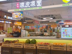 -亚惠美食花园(大连开发区安盛购物广场店)