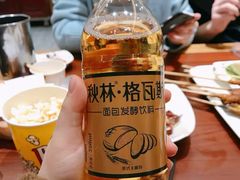 格瓦斯-金刚山烧烤(中山路店)