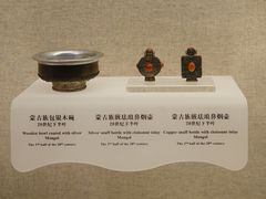 -上海博物馆(人民广场馆)