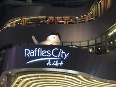 -深圳来福士广场