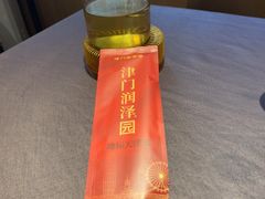 -润泽园饭庄(中山路店)