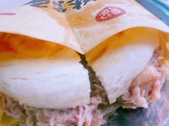 -樊记腊汁肉(竹笆市总店)