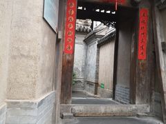 -胡氏古民居建筑