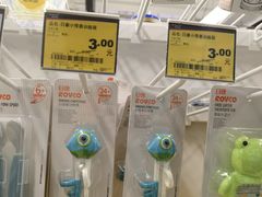 -华润万家(荔湾店)