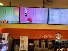 -CoCo都可(嘉定大融城店)