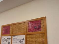 -乡野李掌柜(汉江路店)