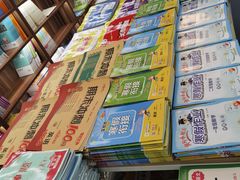 -方庄书店(通润商务会馆店)