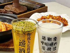 -后海16号·北京私房菜