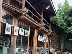 -田德能咖啡博物馆