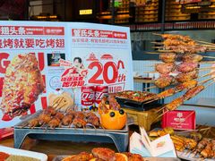 -管氏翅吧(地安门创始店)