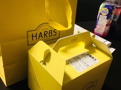 -HARBS(名铁名古屋店)