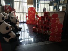 -眉州东坡(北苑华贸店)