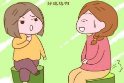 -邢台妇产医院