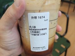 -星巴克(武汉江夏中百广场店)