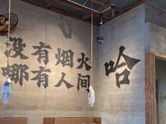 -破店肥哈·海鲜·烧烤(郑州银泰inPARK店)
