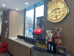 -魏家凉皮(祈年大厦店)
