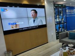 -雍禾植发全国连锁