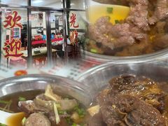 -阿秋牛排(湖心街店)