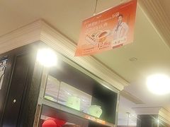 -大鸭梨烤鸭(甘家口店)