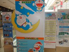 -万达广场(济南魏家庄店)