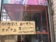 -北京医院