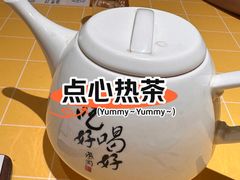 -蔡澜点心·粤菜(花城汇南区店)