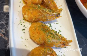 Herb Dumpling Shrimp