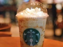 大柚柚酸奶星冰乐-星巴克(厦门SM新生活广场店)