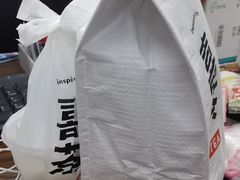 -喜茶(杭州滨江宝龙店)