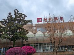 -融汇温泉