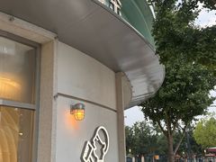 -喜茶(迪士尼小镇·平行宇宙店)