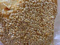 -三兄弟高炉烧饼