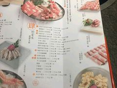菜单-煲宫猪肚鸡(昆山金鹰国际购物中心店)