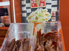 -帝煌烤卤(羊子街店)