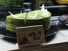 -丁香西饼屋(桂林路店)