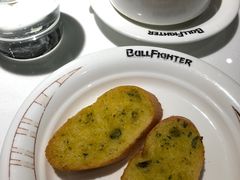-斗牛士牛排餐厅(嘉里汇店)