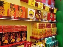 零售区-良枫友信(陈家祠店)