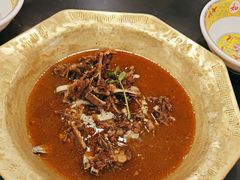 -芦月轩羊蝎子(太平桥店)