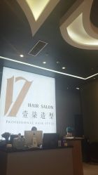 -17.壹柒·美学高定空间